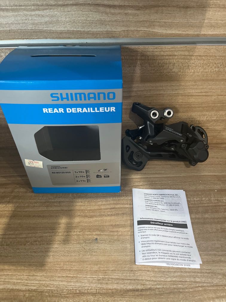 Shimano Deore M5120 10/11 speed rear derailleur, Sports Equipment ...