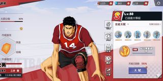 （分類：）位於 。 由 tommy0616 提交（商品編號 1173804837，圖片 1）。簡介： 。
