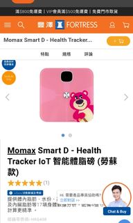 （分類：）位於 。 由 david2021 提交（商品編號 1173884188，圖片 1）。簡介： 。