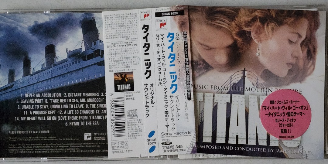 Titanic ( Original Soundtrack ) ( JAPAN PRESS ) CD, Hobbies & Toys, Music &  Media, CDs & DVDs on Carousell
