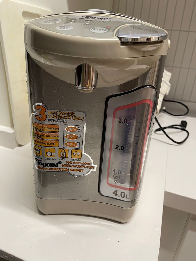 Toyomi 4L kettle /water dispenser that keeps water warm, TV & Home