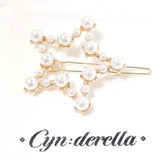 Twinkle Star Hair Clip