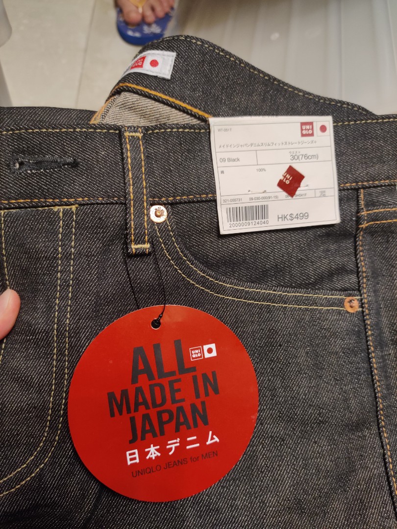 Uniqlo Straight Made in Japan 10 Months 0 Washes  Fade of the Day