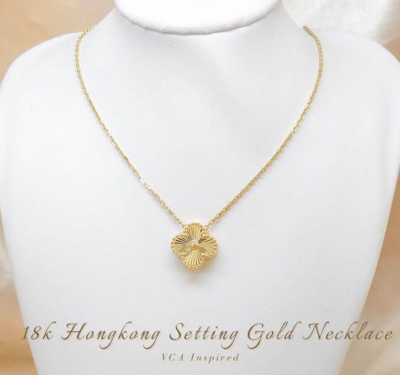 VCA Gold Necklace Hongkong Setting (Category: Necklaces) located in Quezon City. Submitted by jewelryandpreloved (Listing ID 1173826333, Image 1). Description: ✨Brand New & Pawnable 18K Gold✨ ✈️ Same Day Delivery for nearby locations via Lalamove (Payment First) 📸 Posted photos are actual items ‼️ Prices are based PER PIECE and NOT PER GRAMS 💵 Money-back Guarantee if proven fake 💯 💌 For more info, send us a DM .