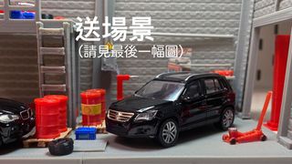 （分類：）位於 。 由 Homemaker168 提交（商品編號 1173895906，圖片 1）。簡介： 。