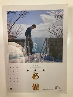 （分類：）位於 。 由 _benchan2004 提交（商品編號 1173919058，圖片 1）。簡介： 。