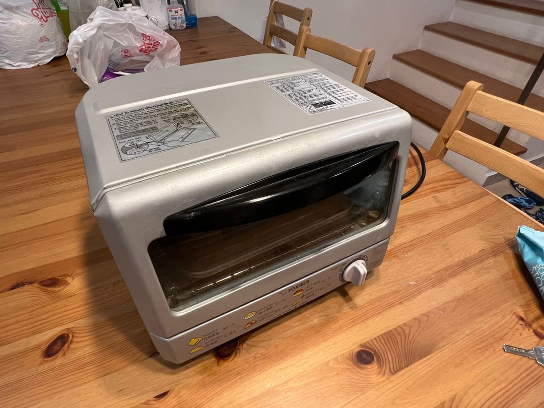 Zojirushi toaster, TV & Home Appliances, Kitchen Appliances, Ovens