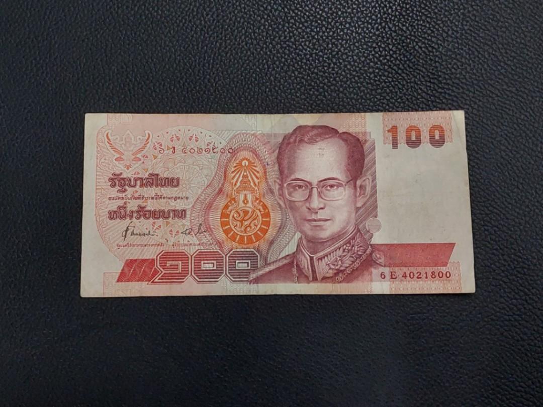 100 Baht 2004 Thailand Banknote Duit Lama Hobbies Toys Collectibles 100-baht-2004-thailand-banknote-duit-lama-hobbies-toys-collectibles