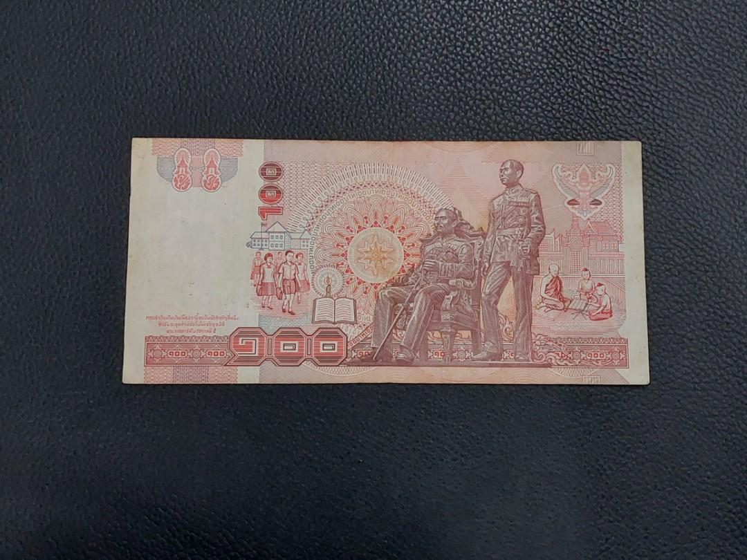 100 Baht 2004 Thailand Banknote Duit Lama Hobbies Toys Collectibles 100-baht-2004-thailand-banknote-duit-lama-hobbies-toys-collectibles