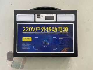 （分類：）位於 。 由 wilsonpkstudio 提交（商品編號 1173951673，圖片 1）。簡介： 。