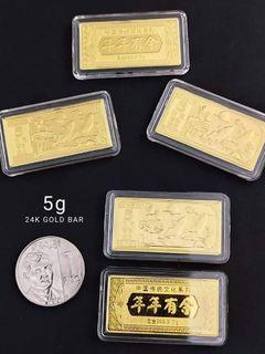 24k HongKong gold bar
