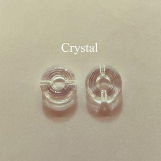 5139 12.5MM Swarovski Elements Crystal Donut Ring Bead