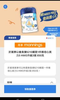 （分類：）位於 。 由 dyyeung 提交（商品編號 1173946954，圖片 1）。簡介： 。