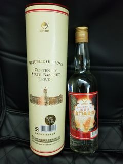 （分類：）位於 。 由 kol01 提交（商品編號 1173945635，圖片 1）。簡介： 。