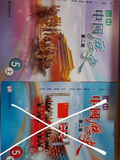 （分類：）位於 。 由 rae_150514 提交（商品編號 1169128441，圖片 1）。簡介： 。
