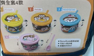 （分類：）位於 。 由 bibi4 提交（商品編號 1174022524，圖片 1）。簡介： 。