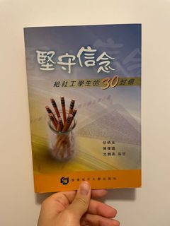（分類：）位於 。 由 620622 提交（商品編號 1174051378，圖片 1）。簡介： 。