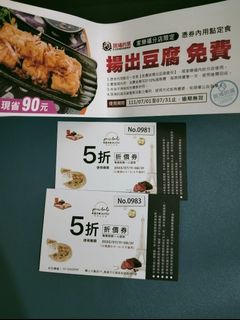 由 yu_daniel (刊登 ID 1174086675，圖片 1) 提交，位於 的 (類別：)，說明：。