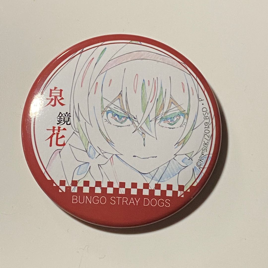 文豪野犬泉鏡花徽章 興趣及遊戲 玩具 遊戲類 Carousell