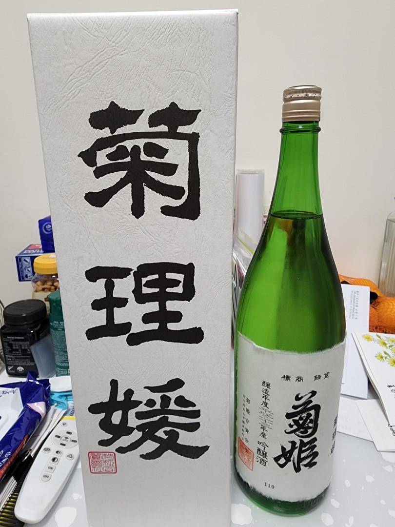 菊姫 菊理媛 1.8L - 日本酒