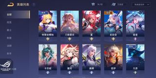 （分類：）位於 。 由 zekhk 提交（商品編號 1174009608，圖片 1）。簡介： 。