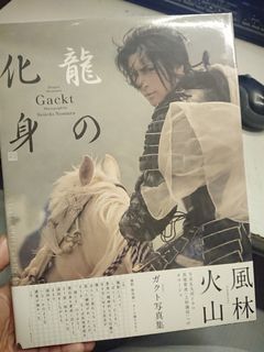 （分類：）位於 。 由 sharakuhk 提交（商品編號 1174049578，圖片 1）。簡介： 。