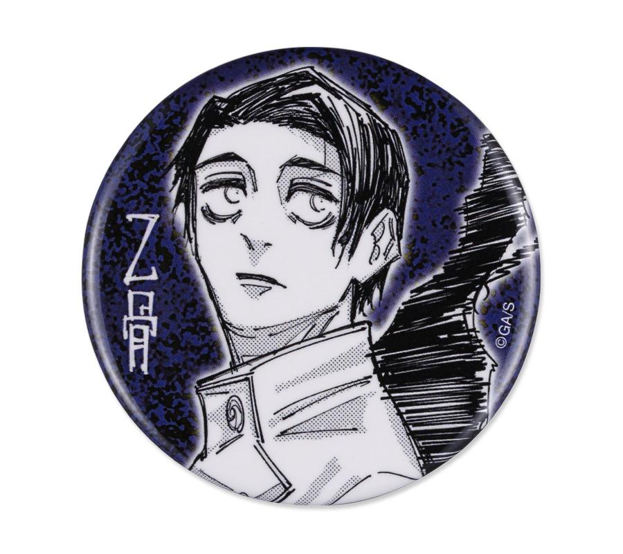 呪術廻戦 乙骨憂太モデル 高専ジャージ XL 缶バッジ付 ジャンプ