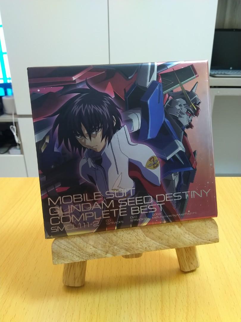 機動戰士特種命運Mobile Suit Gundam Seed Destiny Complete Best CD +