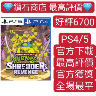 （分類：）位於 。 由 ckgamestore 提交（商品編號 1174057596，圖片 1）。簡介： 。