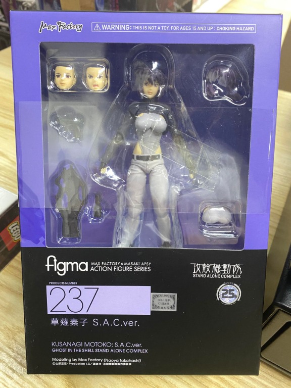 sold 全新 Max Factory Figma 237 Ghost In The Shell Stand Alone Complex ...