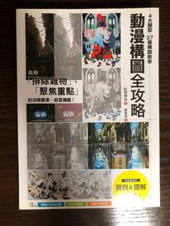 （分類：）位於 。 由 js1saa.__ 提交（商品編號 1174103302，圖片 1）。簡介： 。