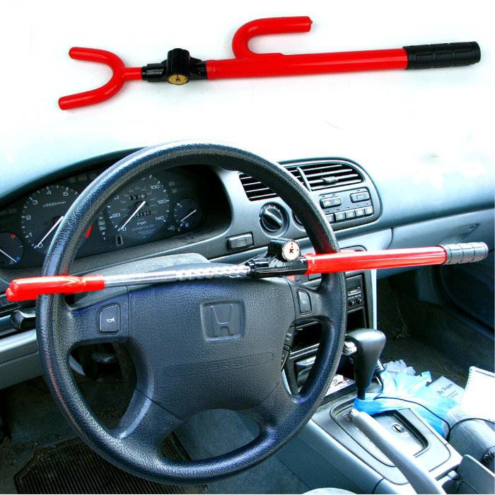 Anti Theft Extendable Car Steering Wheel Lock Set (Prevents Car Theft