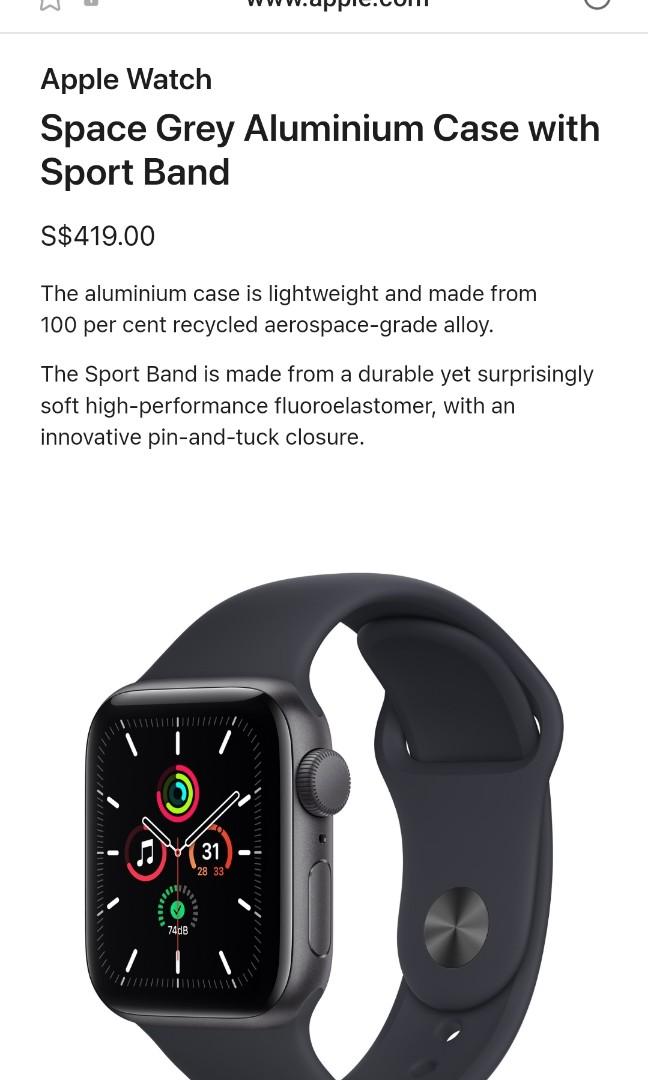 Space grey top aluminium case