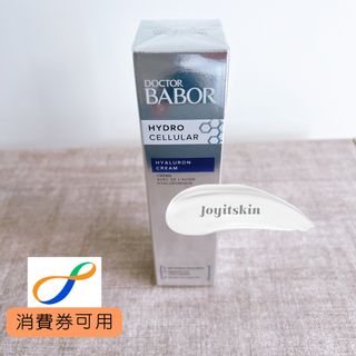 （分類：）位於 。 由 joyitskin 提交（商品編號 1174107990，圖片 1）。簡介： 。