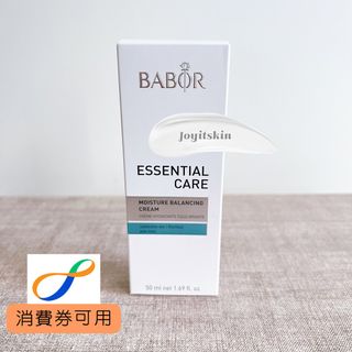 （分類：）位於 。 由 joyitskin 提交（商品編號 1174103831，圖片 1）。簡介： 。