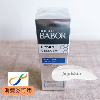 （分類：）位於 。 由 joyitskin 提交（商品編號 1174107186，圖片 1）。簡介： 。