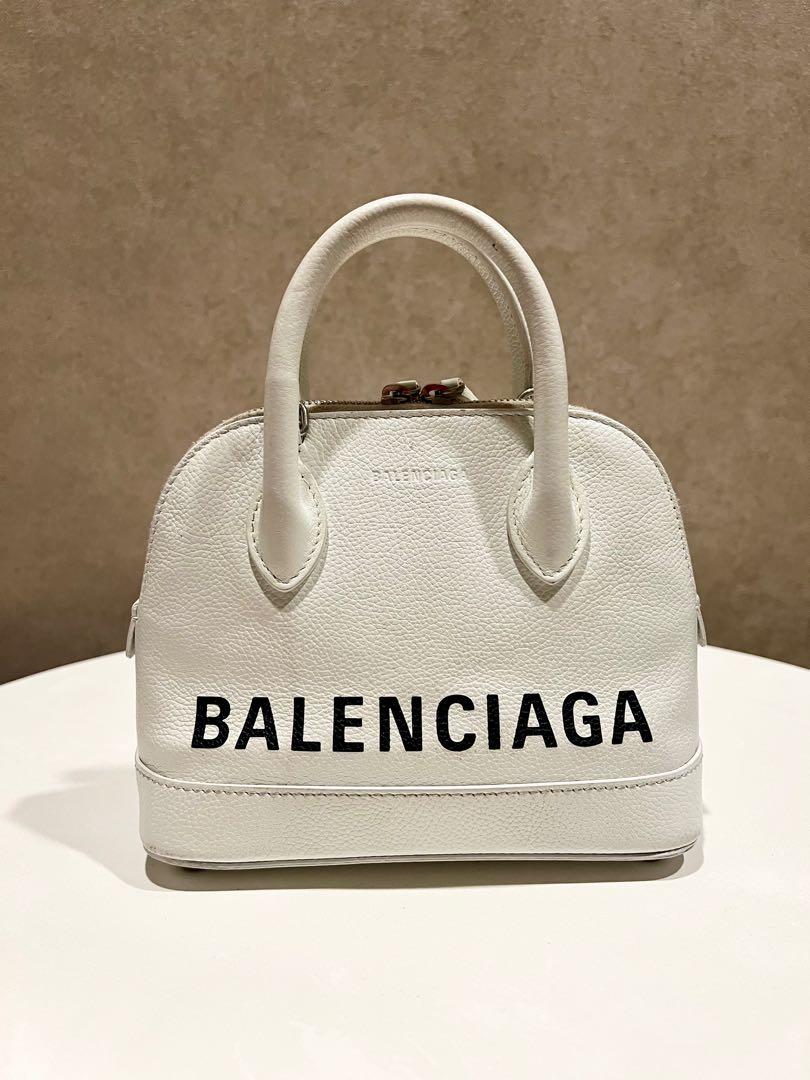Balenciaga xxs 2025 ville white