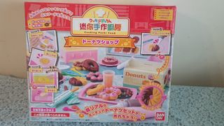 （分類：）位於 。 由 ada.mama 提交（商品編號 1174104905，圖片 1）。簡介： 。