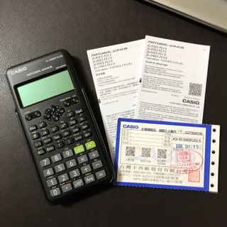 由 junjun_123 (刊登 ID 1174088819，圖片 1) 提交，位於 的 (類別：)，說明：。
