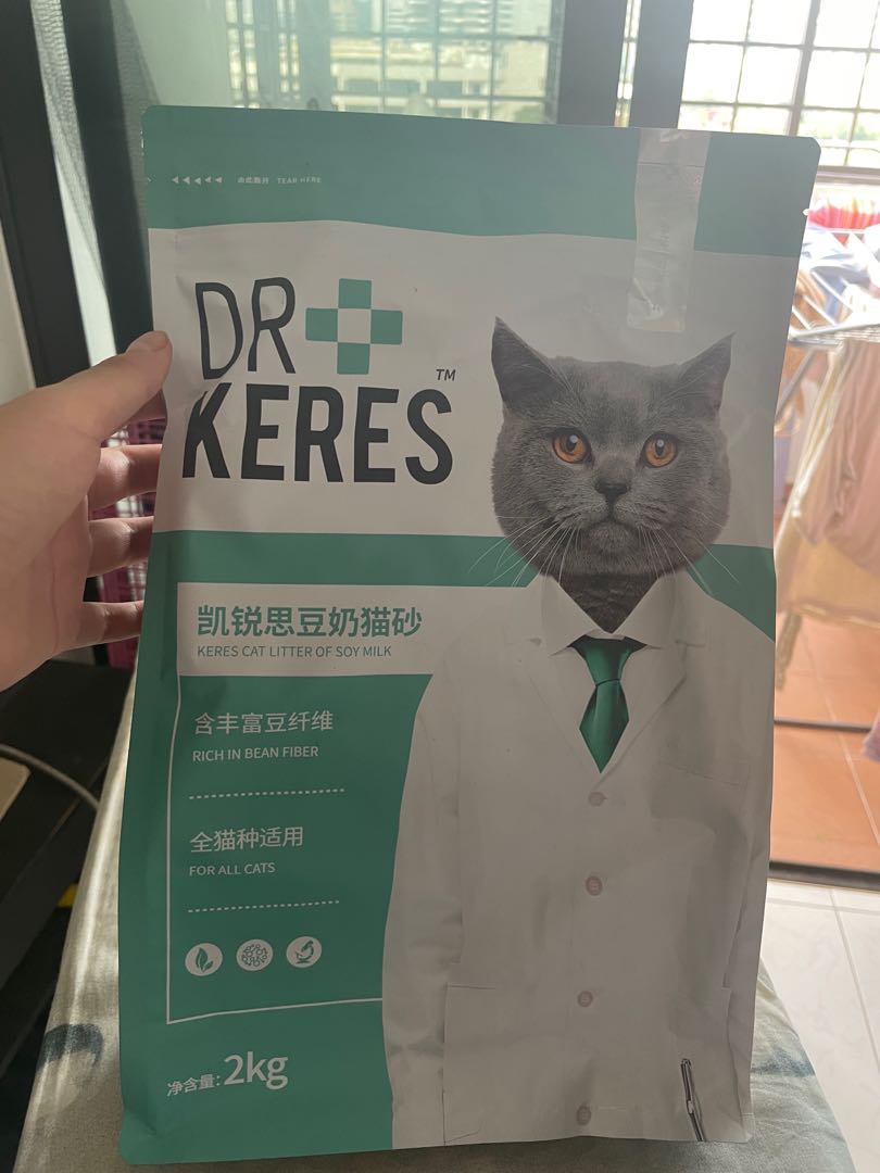 cat litter 2kg can flush via toilet, Furniture & Home Living, Home