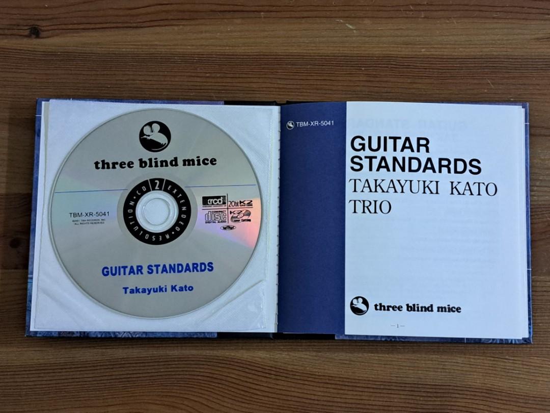 CD TBM 三盲鼠發燒天碟加藤崇之Guitar Standards Takayuki Kato xrcd