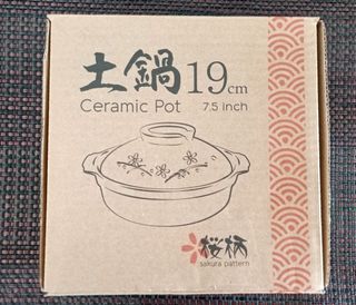 (Category: ) located in . Submitted by jane.seattle (Listing ID 1173945435, Image 1). Description: .