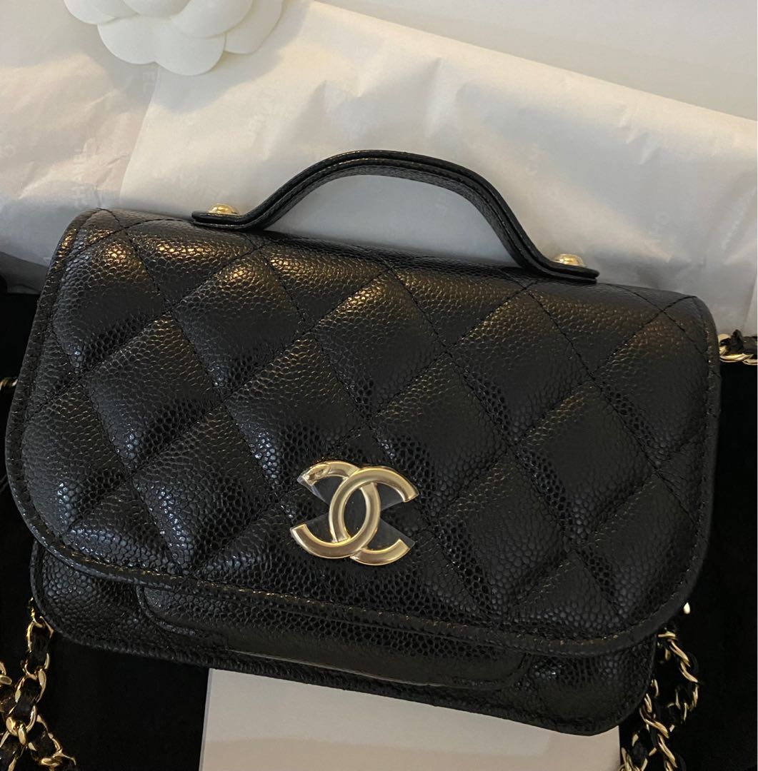 Chanel Business Affinity Clutch with Chain Flap, Black Caviar Leather with Gold  Hardware, New in Box GA002