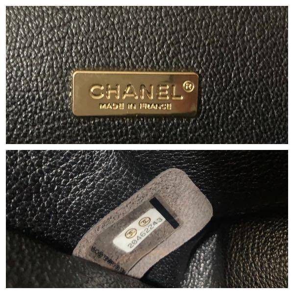 Chanel 20462243 sale