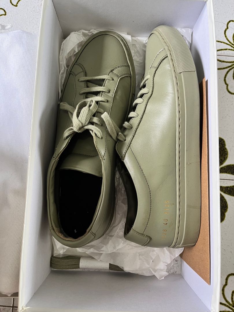 Common projects achilles low green store
