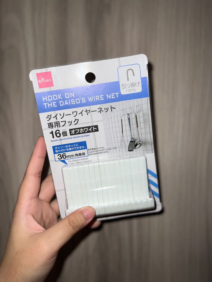 DAISO Hook for Wire Net, Furniture & Home Living, Home Improvement