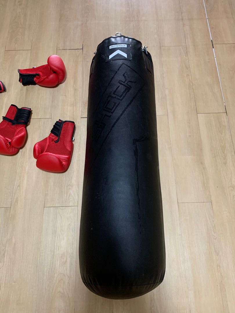Details more than 159 punching bag decathlon malaysia super hot
