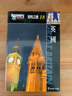 （分類：）位於 。 由 131619Bbc 提交（商品編號 1174118199，圖片 1）。簡介： 。