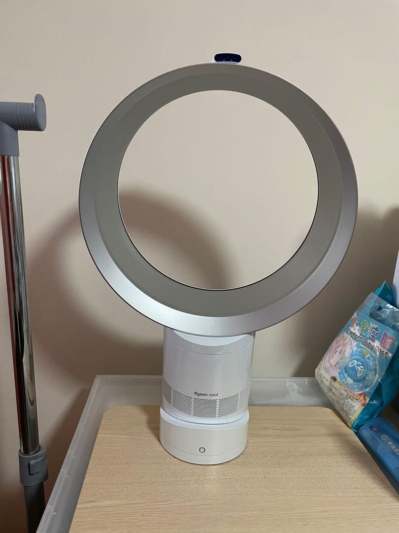 Dyson table top fan, Furniture & Home Living, Lighting & Fans, Fans on