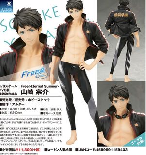 （分類：）位於 。 由 BLDAILY 提交（商品編號 1174093199，圖片 1）。簡介： 。